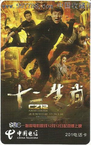 圣母大学金融文凭证书